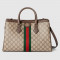 GUCCI-구찌 36839 FAE0J 9867 오피디아 베이지 미디엄 토트백